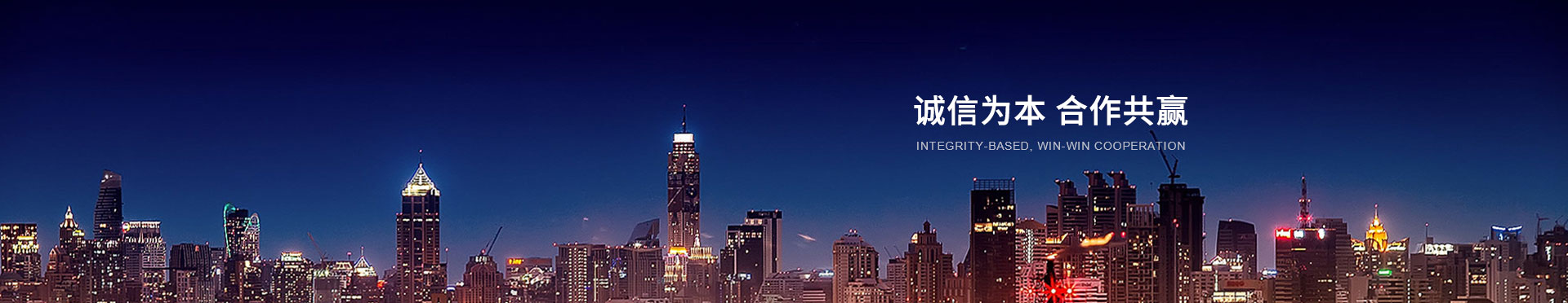 关于春水堂官方网站