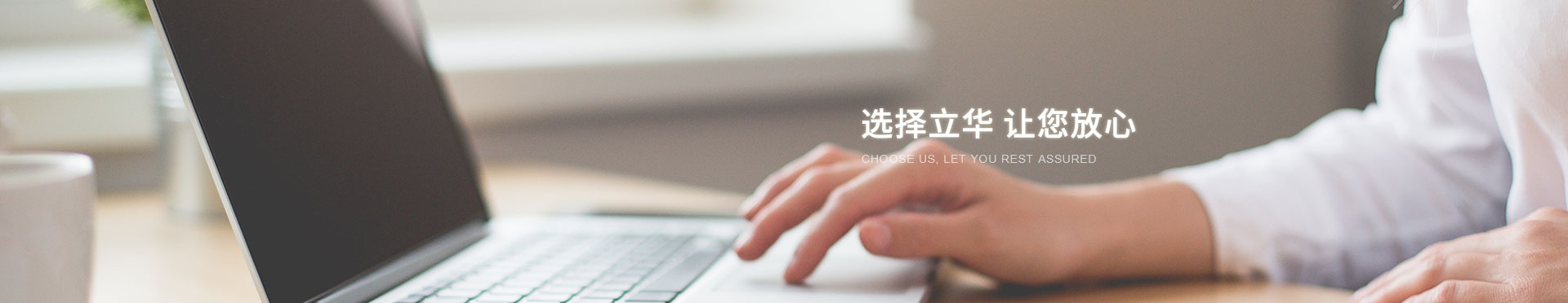 联系春水堂官方网站