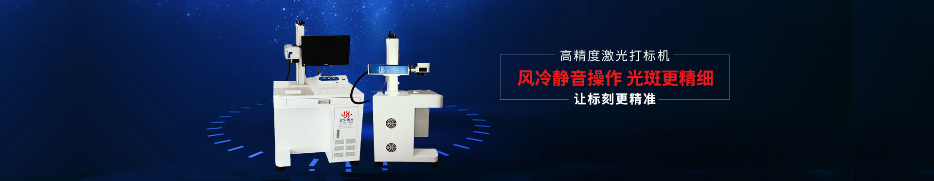 春水堂导航入口资讯