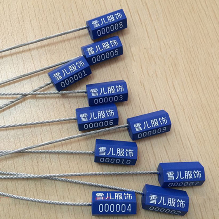 铅封春水堂下载APP地址打标机